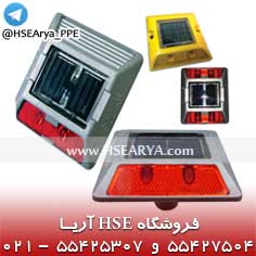 تصویر چشم گربه ای خورشیدی (سولار)